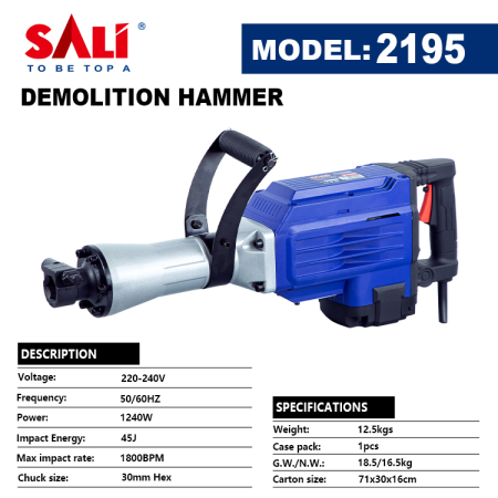 ელექტრო ჩაქუჩი 95მმ/1200W P230095A-2195 SALI