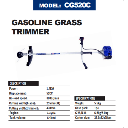 სათიბელა ბენზო 52CC/1400W P06252CG-CG520C SALI