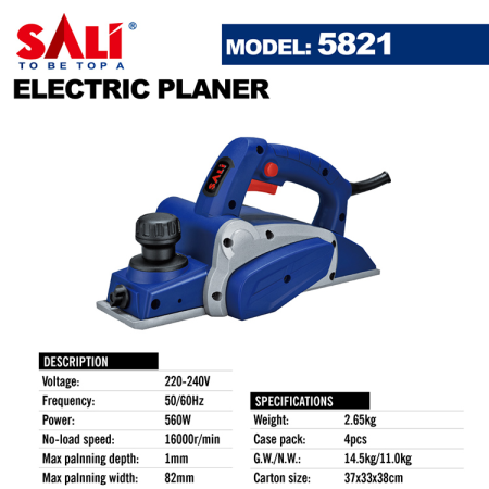 ელექტრო სალაშინი 1MM-560W P350821A-5821 SALI