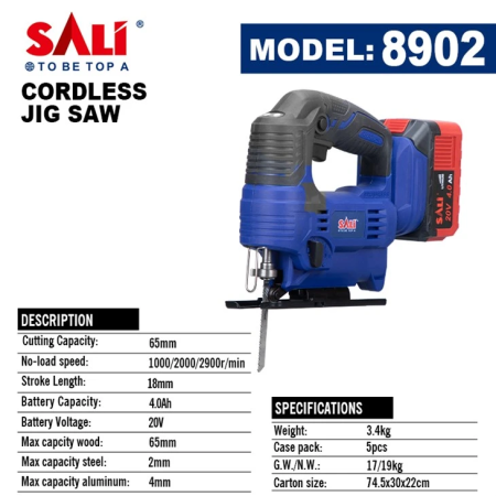 ლობზიკი ბატარიაზე 65MM-18V-4.0AH R2118365F-8902 SALI