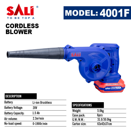 დასაბერი პილასოსი ბატარიაზე 20V-1.5AH R2114001F SALI