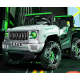 ბავშვთა ელექტრო მანქანა UTV MR-6181-CER
