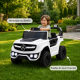 ბავშვთა ელექტრო მანქანა Mercedes-Benz (501)618W