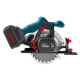 უსადენო ცირკულარული ხერხი Ronix-8609c 20v ელემენტის გარეშე
