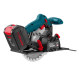 უსადენო ცირკულარული ხერხი Ronix-8609c 20v ელემენტის გარეშე