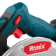 უსადენო ცირკულარული ხერხი Ronix-8609c 20v ელემენტის გარეშე