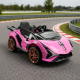 ბავშვის ელექტრო მანქანა LAMBORGHINE LB-XGZ-7188L-P