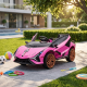 ბავშვის ელექტრო მანქანა LAMBORGHINE LB-XGZ-7188L-P
