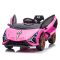 ბავშვის ელექტრო მანქანა LAMBORGHINE LB-XGZ-7188L-P