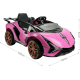 ბავშვის ელექტრო მანქანა LAMBORGHINE LB-XGZ-7188L-P