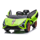 ბავშვის ელექტრო მანქანა LAMBORGHINE LB-XGZ-7188L-G