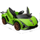 ბავშვის ელექტრო მანქანა LAMBORGHINE LB-XGZ-7188L-G