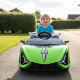 ბავშვის ელექტრო მანქანა LAMBORGHINE LB-XGZ-7188L-G