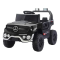 ბავშვთა ელექტრო მანქანა Mercedes-Benz PL-501(618)BLACK