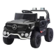 ბავშვთა ელექტრო მანქანა Mercedes-Benz PL-501(618)BLACK