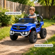 ბავშვთა ელექტრო მანქანა Mercedes-Benz PL-501(618)B