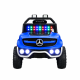 ბავშვთა ელექტრო მანქანა Mercedes-Benz PL-501(618)B