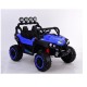 ბავშვის ელექტრო მანქანა BUGGY (2) ადგილიანი 903-BLU