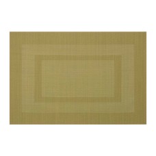 მაგიდის მატი Ardesto AR3304GN, 30×45cm, Serving Mat, Green