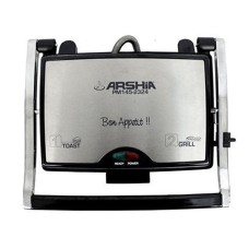 სენდვიჩის აპარატი ვერცხლისფერი 1200ვტ PM145-2324 27237 ARSHIA