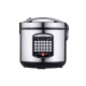 ARDESTO Multicooker MC-X42X
