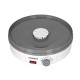 Ardesto FDB-5320 food dehydrator with a power of 245 W