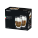 ARDESTO Double wall borosilicate glass mug set Ardesto, 450 ml, 2 pcs