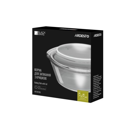 Ardesto Baking dish with lid  BLACK MARS, round, 2l