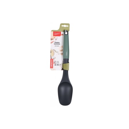 ARDESTO Spoon  Gemini, gray/green, nylon, pp with soft touch