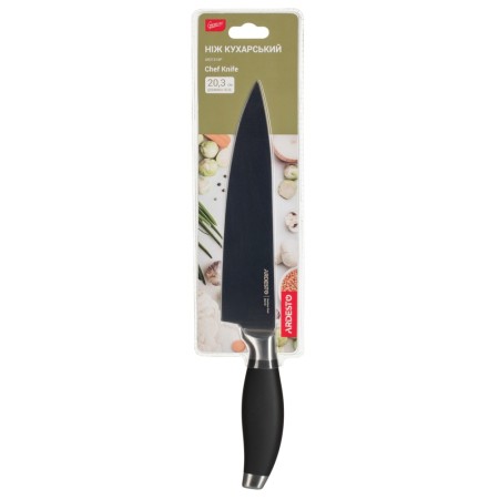 Ardesto Chef knife Gemini, 32,5 cm, blade length 20,3 сm, black, s/s, plastic