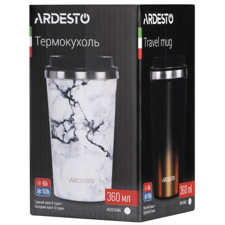 Ardesto Travel mug Marmo, 360ml, stainless steel