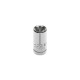 HT1A008 თავაკი 1/4", hexagon metric, 8 mm, CrV50BV30, DIN 3124, AS-drive