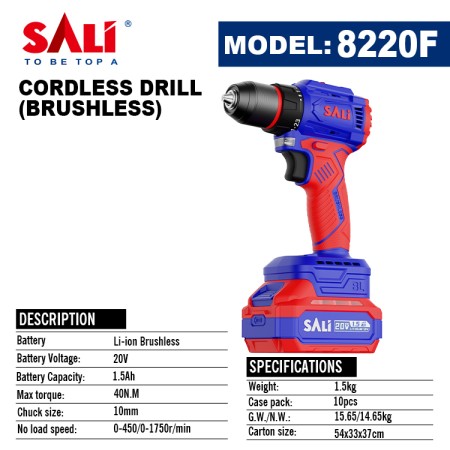 შურუპავიორტი ბატარიაზე 10MM-20V-1.5AH-40NM R2118220F SALI