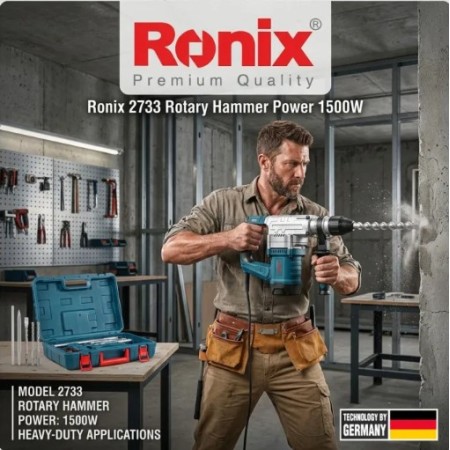 ელექტრო პერფორატორი Ronix-2733 32mm, 6J, 1500w SDS-PLUS