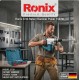 ელექტრო პერფორატორი Ronix-2733 32mm, 6J, 1500w SDS-PLUS