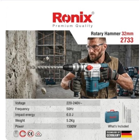 ელექტრო პერფორატორი Ronix-2733 32mm, 6J, 1500w SDS-PLUS