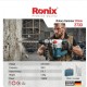 ელექტრო პერფორატორი Ronix-2733 32mm, 6J, 1500w SDS-PLUS