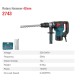 ელექტრო პერფორატორი Ronix-2743 12J, 1600w SDS-MAX