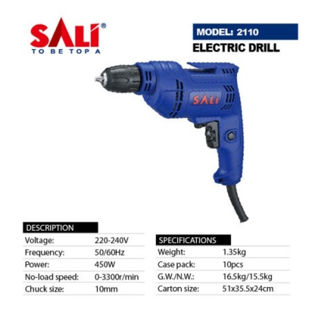 ელექტრო დრელი 550W P210110P-2110P SALI