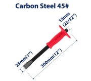 სატეხი (ზუბილა)
